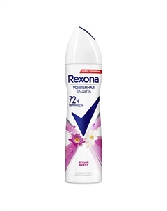 Дезодорант-антиперспирант аэрозоль усиленная защита Яркий букет Rexona