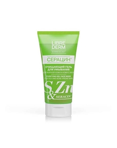 Гель для умывания очищающий Seracin Purifying Gel Face Wash Librederm