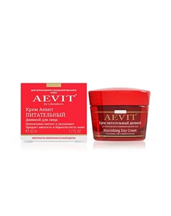 Крем питательный дневной Nourishing Day Cream Aevit by librederm