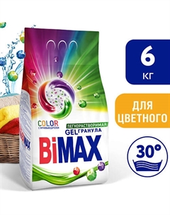 Стиральный порошок Color Automat Gelгранула 6000.0 Bimax