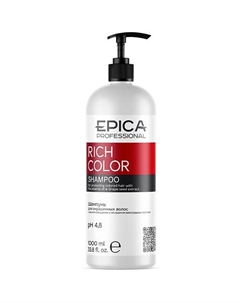 Шампунь для окрашенных волос Rich Color Epica professional