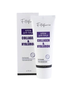 Увлажняющий крем для лица Collagen&Hyaluron Fitofloris 75.0 Алфит плюс