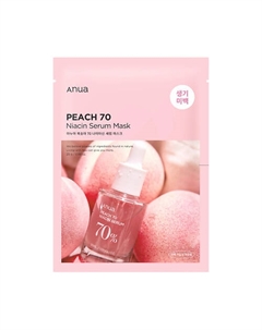 Тканевая маска-сыворотка для сияния кожи с экстрактом персика PEACH NIACIN SERUM MASK Anua