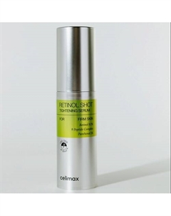 Сыворотка с ретинолом и микроиглами The Vita-A Retinol Shot Thightening Serum Celimax