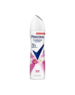 Дезодорант-спрей ЯРКИЙ БУКЕТ Rexona