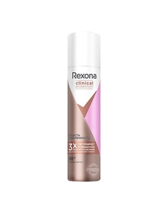 Дезодорант-спрей CLINICAL PROTECTION Сухость и уверенность 96 ч Rexona