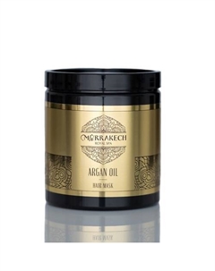 ARGAN OIL HAIR MASK Маска для волос Marrakech royal spa