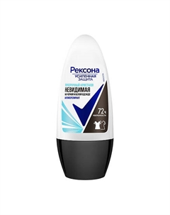 Дезодорант-ролик НЕВИДИМАЯ прозрачный кристалл 48 ч Rexona