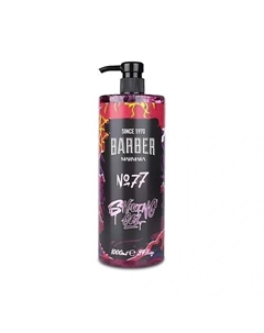 Гель для бритья № 77 1000.0 Marmara barber