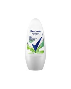 Дезодорант-ролик СВЕЖЕСТЬ БАМБУКА+АЛОЭ Rexona