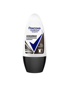 Дезодорант-ролик НЕВИДИМАЯ Rexona