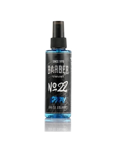 Одеколон после бритья № 22 Graffiti Spray 150.0 Marmara barber