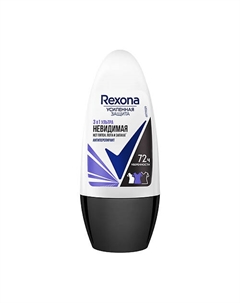 Дезодорант-ролик УЛЬТРАНЕВИДИМАЯ 72ч Rexona