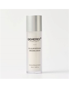 Увлажняющая сыворотка для лица Cellular Intensive Dressing Serum 100.0 Generex