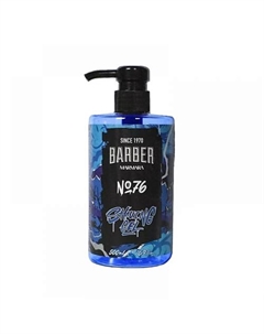 Гель для бритья № 76 500.0 Marmara barber