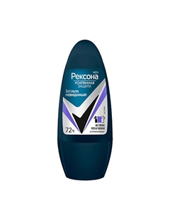 Дезодорант-ролик MEN УЛЬТРАНЕВИДИМЫЙ 72ч Rexona