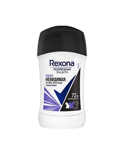 Дезодорант-стик УЛЬТРАНЕВИДИМАЯ 72ч Rexona