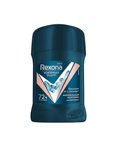 Дезодорант-стик MEN МИНЕРАЛЬНЫЙ КОМПЛЕКС 72ч Rexona