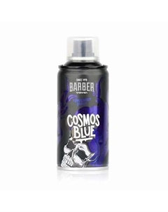 Лак для волос цветной COSMOS BLUE Marmara barber