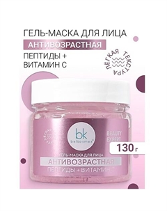 Гель-маска для лица антивозрастная BEAUTY EXPERT 130.0 Belkosmex