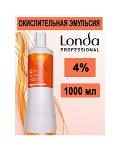 Окислительная эмульсия 4% 1000.0 Londa professional