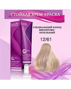 Крем-краска для волос Londa professional