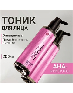 Тоник для лица обновляющий с кислотами Even&Renew Acid Tonic 200.0 Beauty assistant