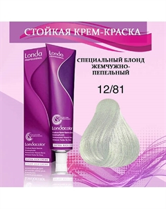 Крем-краска для волос Londa professional