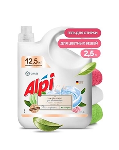 ALPI Гель для стирки концентрированный Color gel 2500.0 Grass