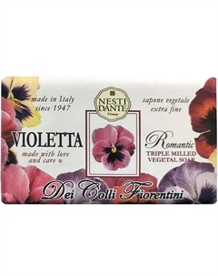 Мыло Dei Colli Fiorentini Violetta Nesti dante