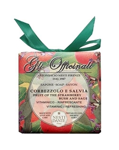 Мыло Gli Officinali Strawberry Tree & Sage Nesti dante