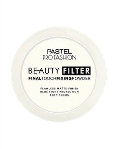 Пудра для лица PROFASHION BEAUTY FILTER FINAL TOUCH FIXING POWDER Pastel