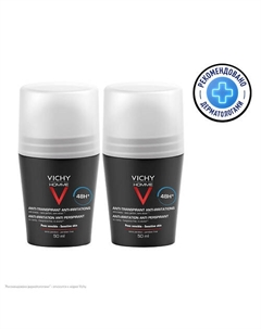 Подарочный набор Дезодорант мужской для чувствительной кожи 48ч Deo Sensitive Vichy