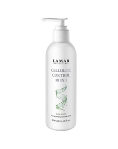 Антицеллюлитный гель CELLULITE CONTROL 10 IN 1 250.0 Lamar professional