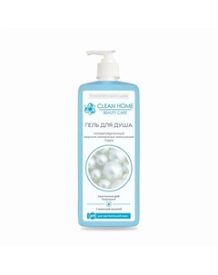 Гель для душа Beauty Care для чувствительной кожи 750.0 Clean home