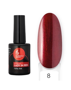 Гель-лак "Lady in Red" Formula profi