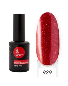 Гель-лак "Формула цвета", Red collection №901 Formula profi