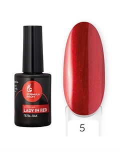 Гель-лак "Lady in Red" Formula profi