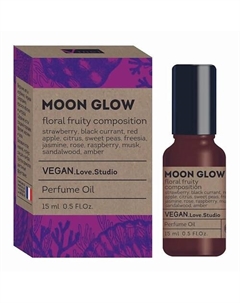 Парфюмерное масло для тела Moon Glow черная смородина малина фрезия сандал 15.0 Vegan.love.studio