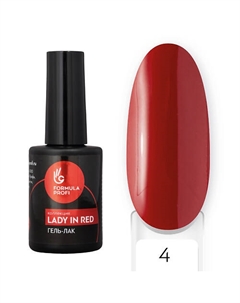 Гель-лак "Lady in Red" Formula profi