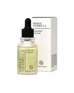 Сыворотка с феруловой кислотой и витаминами С и Е Ferulic Vitamin C E Antioxidant Ampoule 30.0 Roda roji