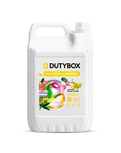 Кондиционер для белья 4997.0 Dutybox