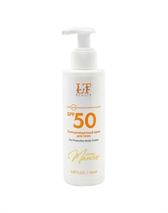 Солнцезащитный крем для тела Сочное манго SPF 50 La and te beaute