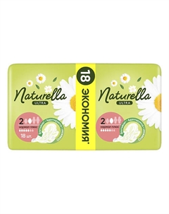 Прокладки гигиенические ULTRA Camomile Normal Plus Single Naturella