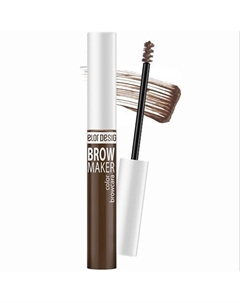 Тушь для бровей BROW MAKER Belor design