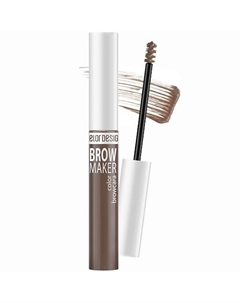 Тушь для бровей BROW MAKER Belor design