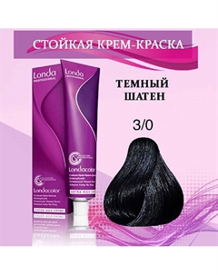 Крем-краска для волос Londa professional