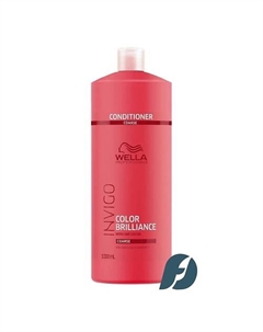 Бальзам для окрашенных жестких волос Invigo Color Brilliance COARSE 1000.0 Wella professionals