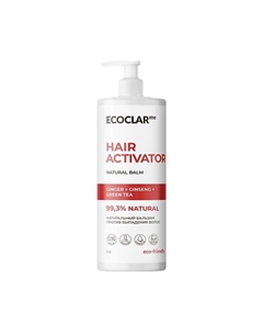 Бальзам HAIR ACTIVATOR 1000.0 Ecoclarme