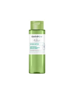 Мицеллярная вода улучшающая дыхание кожи OXYGEN DETOX 180.0 Estetie